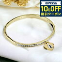 ＼激アツな6日間★880円割引クーポン！全品10%OFF／ フルラ バングル レディース ブランド FURLA LOVING PADLOCK BRACELET Sサイズ ステンレススチール FJ0821BTS ゴールド アクセサリー