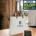 ＼7日10時まで★4,670円割引クーポン！全品10%OFF／ フルラ トートバッグ レディース FURLA レザー WB00728 MARSHMALLOW+NERO ホワイト系 バッグ