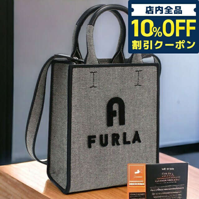 ＼5/18限定★3,130円OFFクーポン！全品10%OFFにさらに+3倍／ フルラ ハンドバッグ レディース FURLA コットン レザー WB00831 GRIGIO+NERO グレー系 バッグ