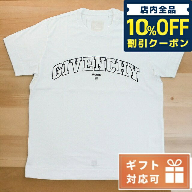 ＼21日10時まで★6,490円OFFクーポン！全品10%OFF／ ジバンシー Tシャツ メンズ ブランド GIVENCHY コットン100% ポルトガル BM71CW ホワイト系 ファッション 選べるモデル 父の日 プレゼント 実用的