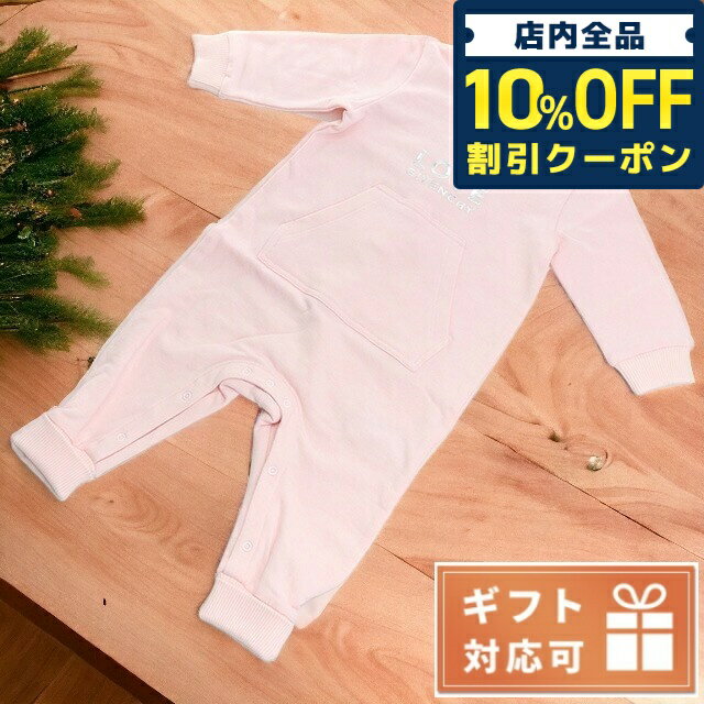 ＼21日10時まで★1,900円OFFクーポン！全品10%OFF／ 子供服 キッズ 女の子 男の子 高級 ブランド 出産祝い ギフト おしゃれ ジバンシー ロンパース ベビー GIVENCHY チュニジア H94056 PINK PALE ピンク系 ファッション 選べるモデル