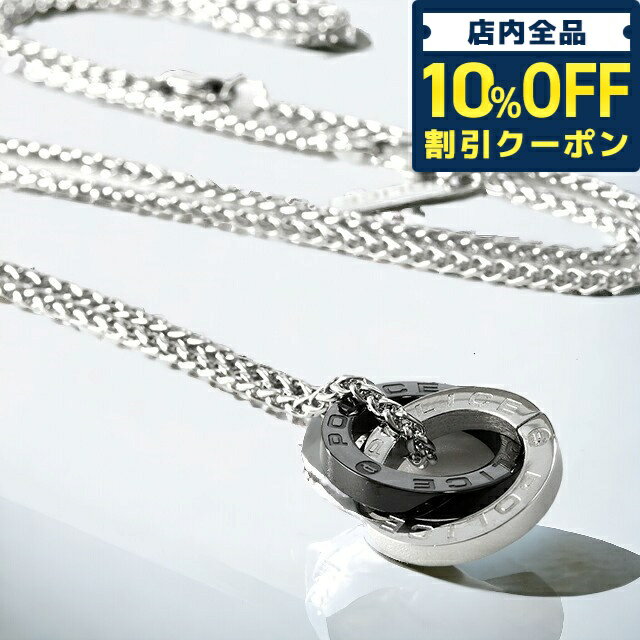 ＼5/18限定★1,380円OFFクーポン！全品10%OFFにさらに+3倍／ ポリス ネックレス メンズ ブランド POLICE N OTEMANU ステンレス GN2102519 シルバー ブラック ジュエリー 父の日 プレゼント 実用的