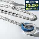 ＼激アツな6日間★1,380円割引クーポン！全品10%OFF／ ポリス ネックレス メンズ ブランド POLICE N OTEMANU ステンレス GN2102521 シルバー ブルー ジュエリー