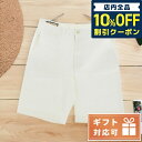 グッチ 服 メンズ ＼7日10時まで★7,620円割引クーポン！全品10%OFF／ グッチ ハーフパンツ メンズ GUCCI コットン100% イタリア 639388 ホワイト系 ファッション 選べるモデル