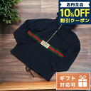 ＼激アツな6日間★14,820円割引クーポン！全品10%OFF／ グッチ パーカー レディース GUCCI コットン100% イタリア 644656 ネイビー系 ファッション 選べるモデル