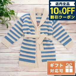 グッチ　ベビー服 ＼激アツな6日間★4,080円割引クーポン！全品10%OFF／ 子供服 キッズ 女の子 男の子 高級 ブランド 出産祝い ギフト おしゃれ グッチ ニット ベビー GUCCI ウール100% イタリア 702382 マルチカラー ファッション 選べるモデル