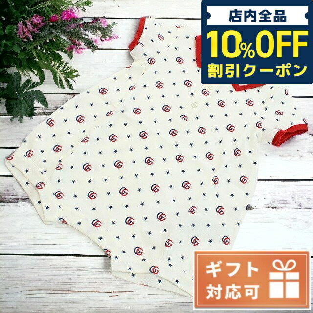 グッチ　ベビー服 ＼21日10時まで★4,850円OFFクーポン！全品10%OFF／ 子供服 キッズ 女の子 男の子 高級 ブランド 出産祝い ギフト おしゃれ グッチ ロンパース ベビー GUCCI イタリア 718010 ホワイト系 レッド系 ファッション 選べるモデル