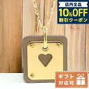 エルメス ネックレス（レディース） ＼激アツな6日間★6,780円割引クーポン！全品10%OFF／ エルメス ペンダント レディース HERMES メタル レザー フランス アス ドウ クール ペンダント ゴールド-エトープ ブラウン系 ジュエリーアクセサリー