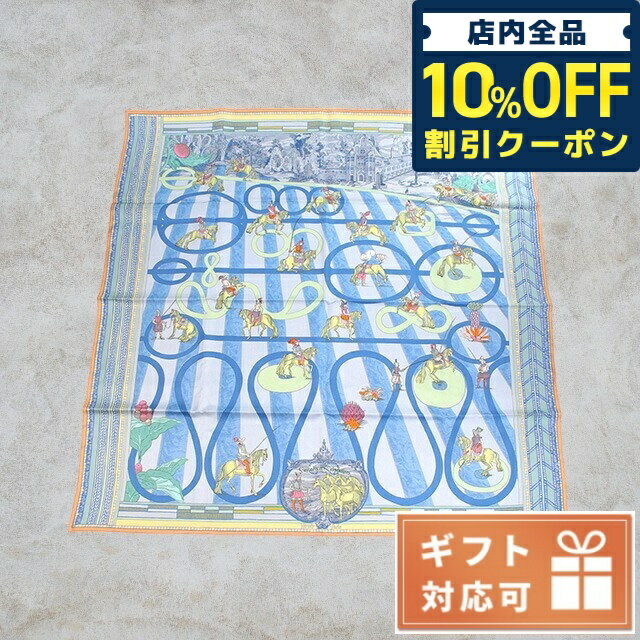 ＼5/18限定★7,960円OFFクーポン！全品10%OFFにさらに+3倍／ エルメス スカーフ レディース HERMES シルク100% フランス CARRE WASH ネイビー系 マルチカラー 小物