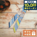 Go to 楽天市場 ( online shop : Japan )