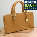 ＼7日10時まで★18,680円割引クーポン！全品10%OFF／ ロエベ ポーチ レディース LOEWE ナパカーフ スペイン C039U10X01 WARM DESERT ブラウン系 バッグ