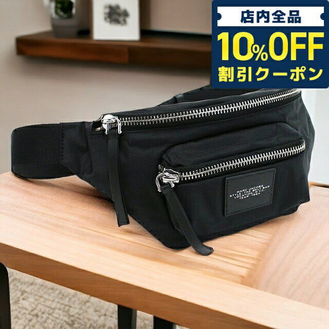 ＼5/18限定★2,580円OFFクーポン！全品10%OFFにさらに+3倍／ マーク・ジェイコブス ボディバッグ レディース ブランド MARC JACOBS ナイロン ベトナム 2F3HBB030H02 BLACK ブラック バッグ