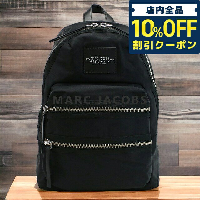 ＼21日10時まで★3,960円OFFクーポン！全品10%OFF／ マーク・ジェイコブス リュック レディース ブランド MARC JACOBS ナイロン ベトナム 2F3HBP028H02 BLACK ブラック バッグ