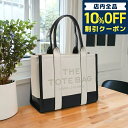 ＼7日10時まで★6,830円割引クーポン！全品10%OFF／ マークジェイコブス トートバッグ レディース MARC JACOBS レザー ベトナム H015L01RE22 IVORY MULTI ホワイト系 バッグ