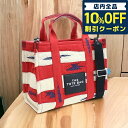 ＼激アツな6日間★6,040円割引クーポン！全品10%OFF／ マークジェイコブス トートバッグ レディース MARC JACOBS デニム ベトナム H059M12FA22 RED DENIM MULTI レッド系 バッグ