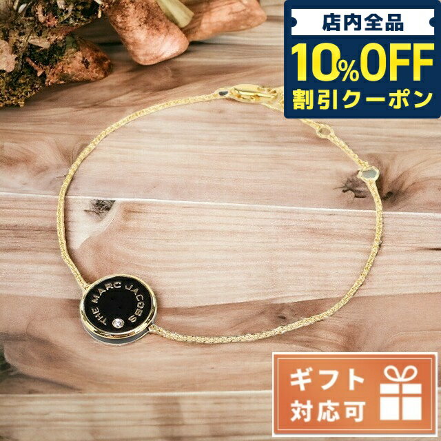 ＼21日10時まで★900円OFFクーポン！全品10 OFF／ マーク ジェイコブス ブレスレット レディース MARC JACOBS メタル M0017167 BLACK-GOLD ブラック ジュエリーアクセサリー