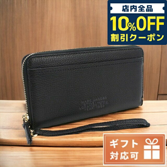 ＼21日10時まで★2,570円OFFクーポン！全品10%OFF／ マークジェイコブス 長財布ラウンドファスナー レディース MARC JACOBS レザー ベトナム S131L01RE22 BLACK ブラック 財布