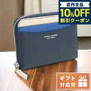 ＼激アツな6日間★1,470円割引クーポン！全品10%OFF／ マークジェイコブス 小銭入れ レディース MARC JACOBS レザー ベトナム S167L03FA22 BLUE SEA MULTI ブルー系 財布