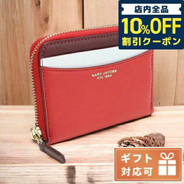 ＼21日10時まで★1,470円OFFクーポン！全品10%OFF／ マークジェイコブス 小銭入れ レディース MARC JACOBS レザー ベトナム S167L03FA22 TRUE RED MULTI レッド系 財布