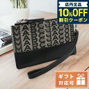 ＼激アツな6日間★1,490円割引クーポン！全品10%OFF／ マークジェイコブス 小銭入れ レディース MARC JACOBS コットン・ポリエステル ベトナム S182M12FA22 BEIGE MULTI ベージュ系 ブラック 財布