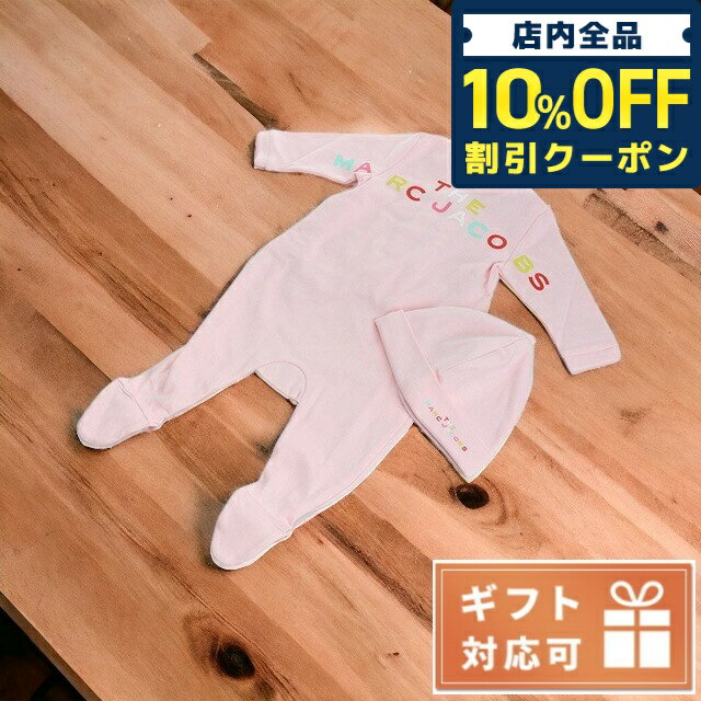 ＼21日10時まで★960円OFFクーポン！全品10%OFF／ 子供服 キッズ 女の子 男の子 高級 ブランド 出産祝い ギフト おしゃれ マーク・ジェイコブス カバーオール ベビー MARC JACOBS コットン100% タイ W98133 PINK ピンク系 ファッション 選べるモデル