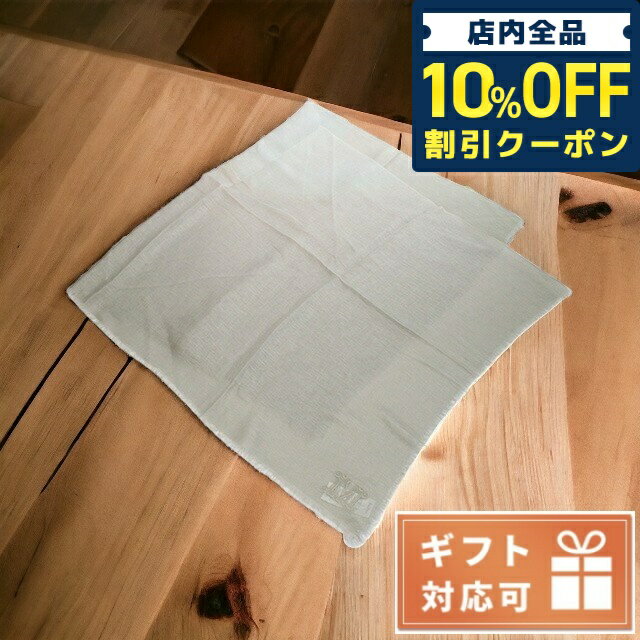 マックスマーラ ＼21日10時まで★2,750円OFFクーポン！全品10%OFF／ マックスマーラ マフラー レディース MaxMara イタリア 45411221 グレー系 小物