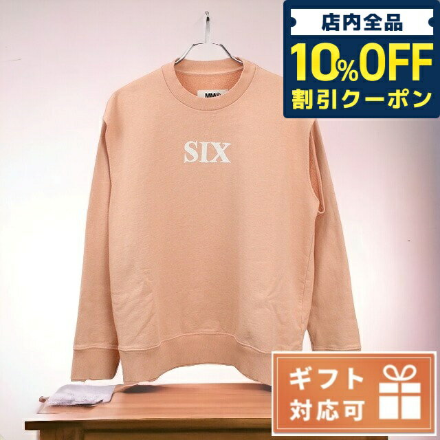 ＼21日10時まで★2,150円OFFクーポン！全品10%OFF／ エムエムシックス スウェット レディース MM6 コットン100% イタリア S62GU0078 ピンク系 ファッション 選べるモデル