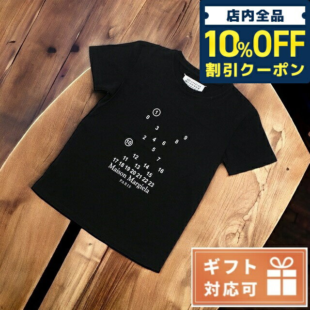 ＼6/1限定★3,210円割引！全品10%OFFにさらに+3倍／ メゾンマルジェラ Tシャツ レディース Maison Margiela コットン100% イタリア S51GC0517 ブラック ファッション 選べるモデル