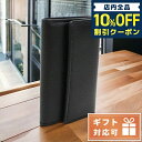 レザー ＼激アツな6日間★3,900円割引クーポン！全品10%OFF／ メゾンマルジェラ 6連キーケース メンズ Maison Margiela レザー イタリア S55UA0026 ブラック 小物