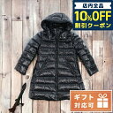 ＼激アツな6日間★8,070円割引クーポン！全品10%OFF／ 子供服 キッズ 女の子 男の子 高級 ブランド 出産祝い ギフト おしゃれ モンクレール その他ジャケット ベビー MONCLER アルメニア 1C50110 ブラック ファッション 選べるモデル