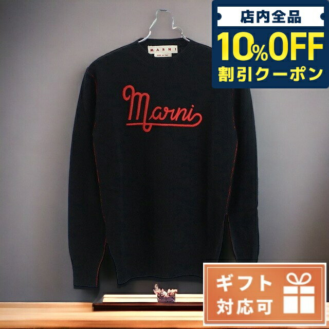 ＼6/1限定★5,670円割引！全品10%OFFにさらに+3倍／ マルニ ニット レディース MARNI ウール100% イタリア GCMD0283Q0 ブラック ファッション 選べるモデル