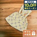 ＼激アツな6日間★1,000円割引クーポン！全品10%OFF／ マルニ スカート ベビー MARNI コットン100% M00712 イエロー ファッション 選べるモデル