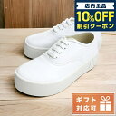 ＼激アツな6日間★6,440円割引クーポン！全品10%OFF／ マルニ スニーカー レディース MARNI レザー イタリア SNZW010803 ホワイト系 小物 選べるモデル