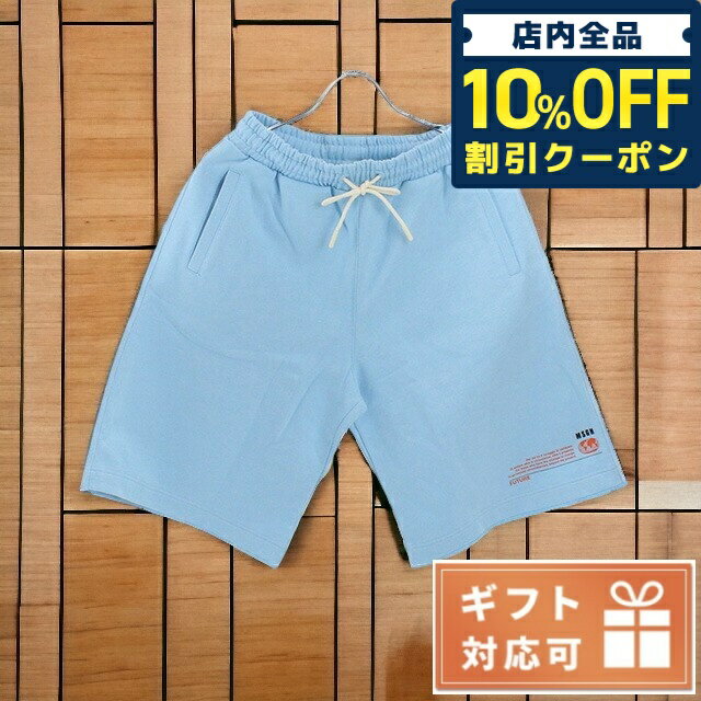 ＼21日10時まで★2,320円OFFクーポン！全品10%OFF／ エムエスジーエム ハーフパンツ メンズ MSGM コットン イタリア 3040MB70 ブルー系 ファッション 選べるモデル 父の日 プレゼント 実用的