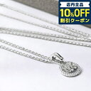 ＼7日10時まで★1,420円割引クーポン！全品10%OFF／ MICHAELKORS マイケルコース ネックレス レディース ブランド キュービックジルコニア シルバー925 ロゴ ペンダント ジルコニア MKC1108AN040 シルバー アクセサリー ハイブランド 記念日 誕生日プレゼント ギフト