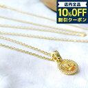 ＼5/5は超激アツ★2,550円割引クーポン！全品10%OFFに+3倍／ MICHAELKORS マイケルコース ネックレス レディース ブランド キュービックジルコニア シルバー925 ロゴ ペンダント ジルコニア MKC1108AN710 ゴールド アクセサリー ハイブランド 記念日 誕生日プレゼント ギフト