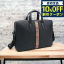 ＼5/5は超激アツ★6,860円割引クーポン！全品10%OFFに+3倍／ ポール・スミス ブリーフケース メンズ Paul Smith レザー タイ M1A6603 BLACK ブラック バッグ