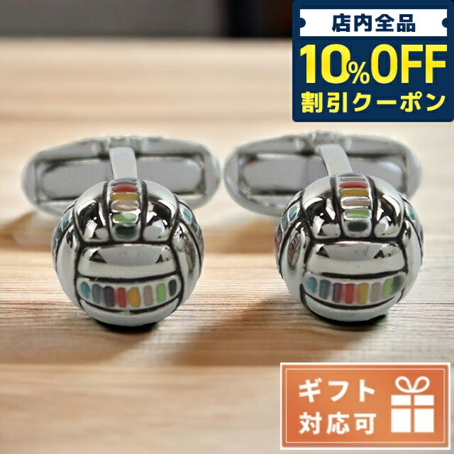 ＼21日10時まで★1,060円OFFクーポン！全品10%OFF／ ポール・スミス カフス メンズ Paul Smith メタル M1ACUFF シルバー系 アクセサリー 父の日 プレゼント 実用的