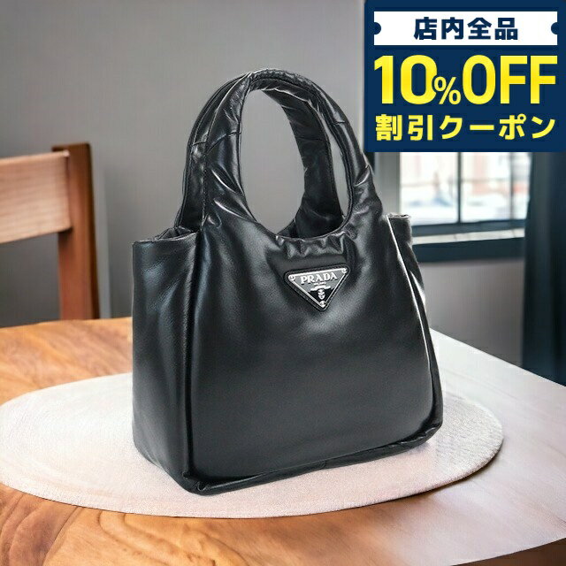 プラダ ハンドバッグ（レディース） ＼5/18限定★38,130円OFFクーポン！全品10%OFFにさらに+3倍／ プラダ ハンドバッグ レディース PRADA NAPPA SOFT レザー イタリア 1BG412 NERO ブラック バッグ