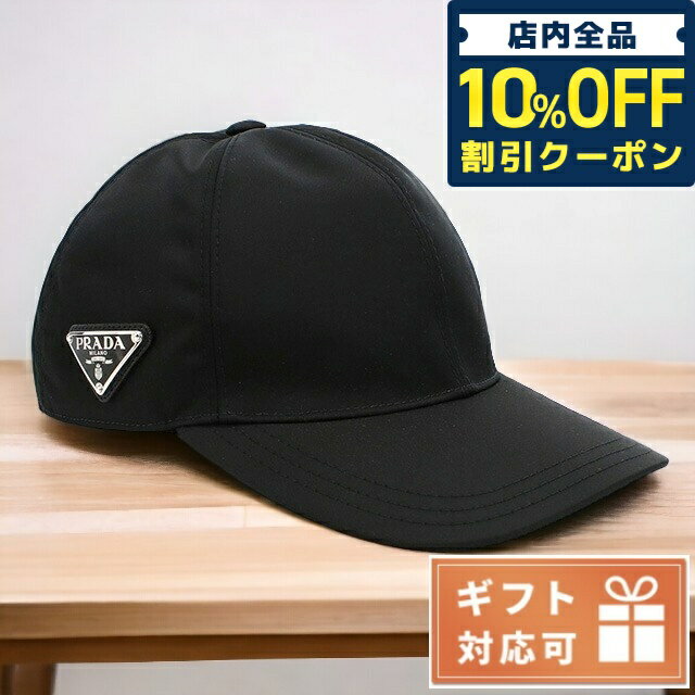 Go to 楽天市場 ( online shop : Japan )