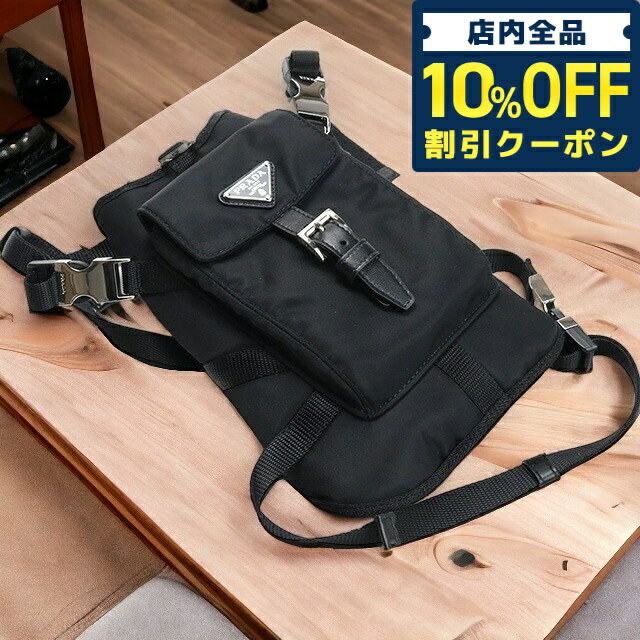 ＼5/18限定★7,900円OFFクーポン！全品10%OFFにさらに+3倍／ プラダ ペット用品 PRADA TESSUTO ナイロン イタリア 2YX003 NERO ブラック 小物 選べるモデル