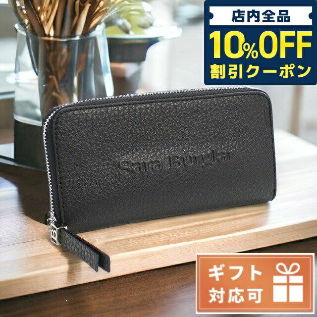 ＼21日10時まで★860円OFFクーポン！全品10%OFF／ サラバーグラー 長財布ラウンドファスナー レディース Sara Burglar BUFALO LOGO レザー イタリア 110L NERO ブラック 財布