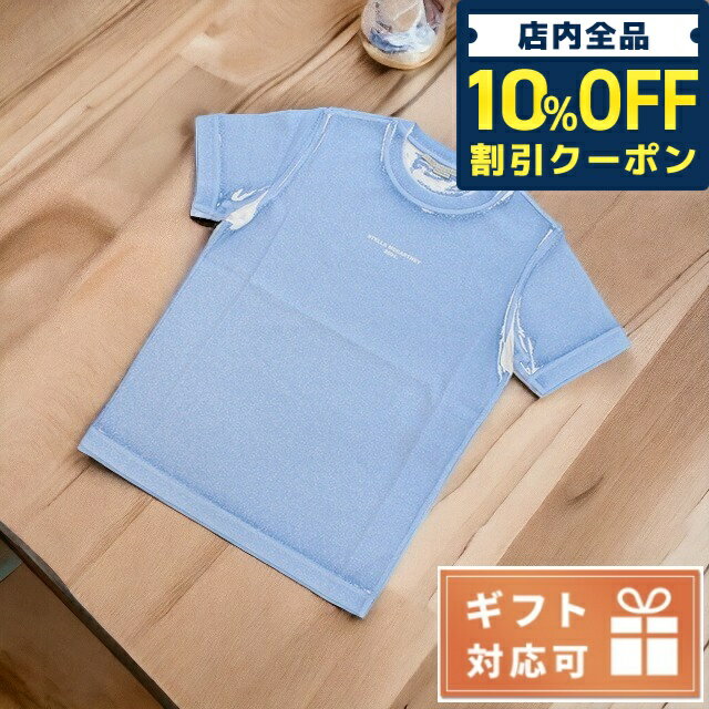 ＼6/1限定★3,290円割引！全品10%OFFにさらに+3倍／ ステラマッカートニー Tシャツ レディース STELLA MCCARTNEY コットン100% ポルトガル 602907 ブルー系 ファッション 選べるモデル