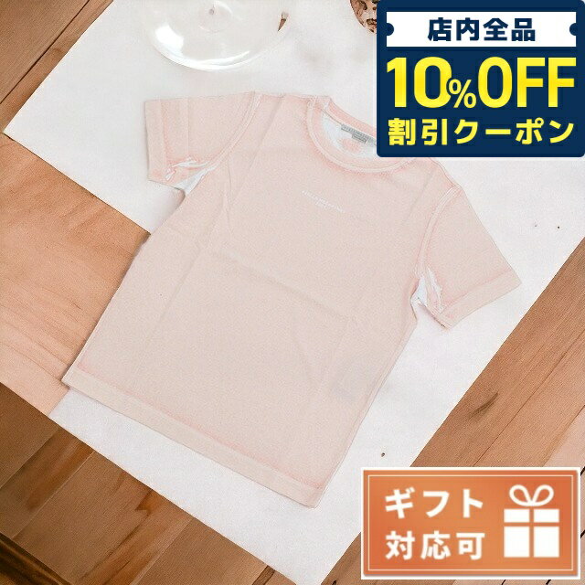 ＼6/1限定★3,290円割引！全品10%OFFにさらに+3倍／ ステラマッカートニー Tシャツ レディース STELLA MCCARTNEY コットン100% ポルトガル 602907 ピンク系 ファッション 選べるモデル