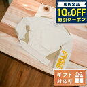 ＼5/1限定★6,080円割引クーポン！全品10%OFFに+3倍／ ステラマッカートニー スウェット レディース STELLA MCCARTNEY ポルトガル 603661 ベージュ系 ファッション 選べるモデル