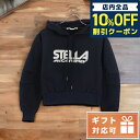 ＼5/5は超激アツ★5,640円割引クーポン！全品10%OFFに+3倍／ ステラマッカートニー パーカー レディース STELLA MCCARTNEY イタリア 603682 ネイビー系 ファッション 選べるモデル