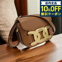 ＼7日10時まで★16,080円割引クーポン！全品10%OFF／ トッズ 斜め掛けショルダーバッグ レディース TOD'S レザー イタリア XBWAOYJ0100 ブラウン系 バッグ