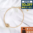 ＼激アツな6日間★1,030円割引クーポン！全品10%OFF／ マイケルコース MICHAEL KORS MKC1246AN791 MKロゴ パヴェ スライダー ブレスレット ローズゴールド レディース アクセサリー