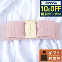 フェラガモ バレッタ ＼5/1限定★1,760円割引クーポン！全品10%OFFに+3倍／ フェラガモ FERRAGAMO 765362 342019 112 ヴァラ リボン バレッタ ピンク レディース ヘアアクセサリー ヘアクリップ 髪留め VARA BOW HAIR CLIP ブランド