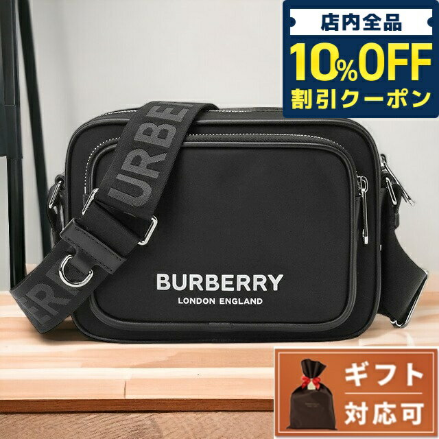 ショルダーバッグ バーバリー BURBERRY 8049094 A1189 ロゴプリント パディバッグ ショルダーバッグ ブラック メンズ ユニセックス ML PADDY PN9 父の日 プレゼント 実用的